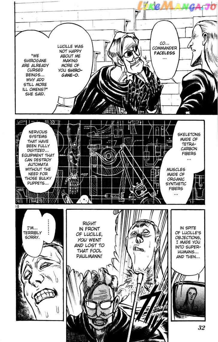 Read Karakuri Circus Manga Online