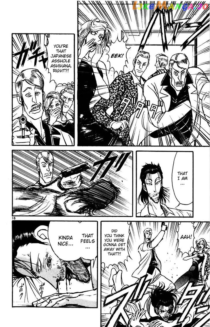Read Karakuri Circus Manga Online