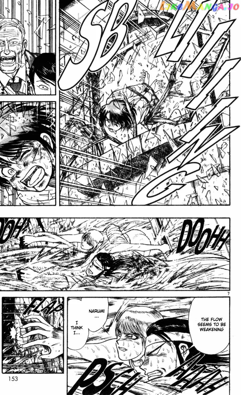 Read Karakuri Circus Manga Online