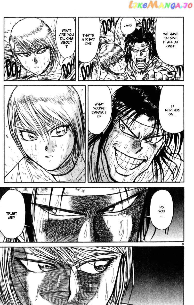 Read Karakuri Circus Manga Online