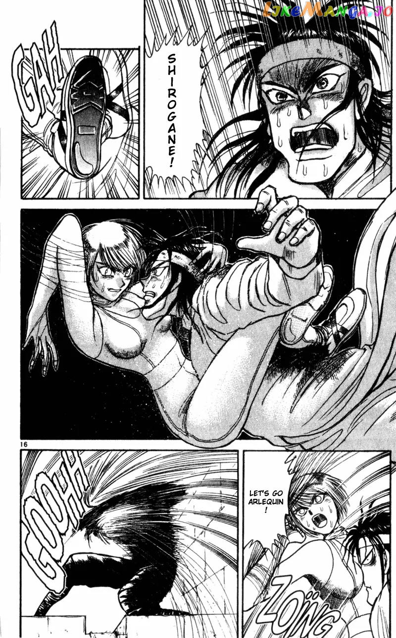 Read Karakuri Circus Manga Online