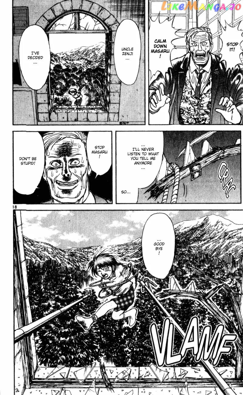Read Karakuri Circus Manga Online
