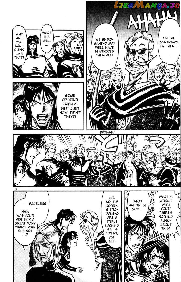 Read Karakuri Circus Manga Online