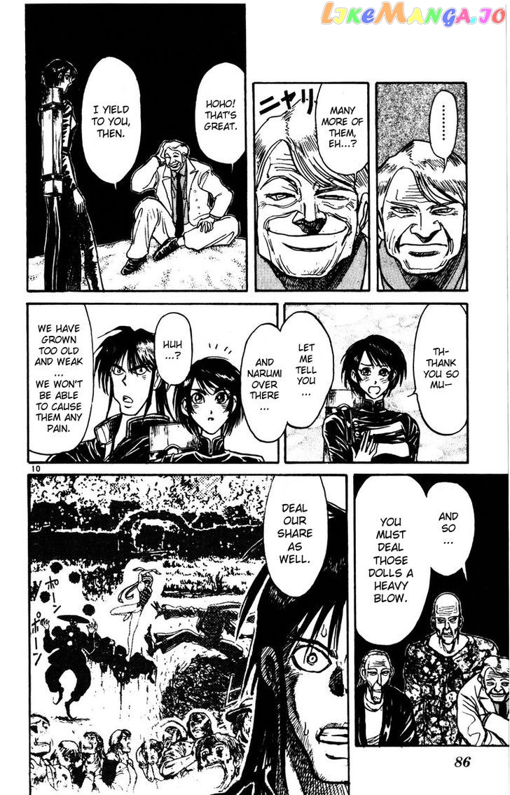 Read Karakuri Circus Manga Online
