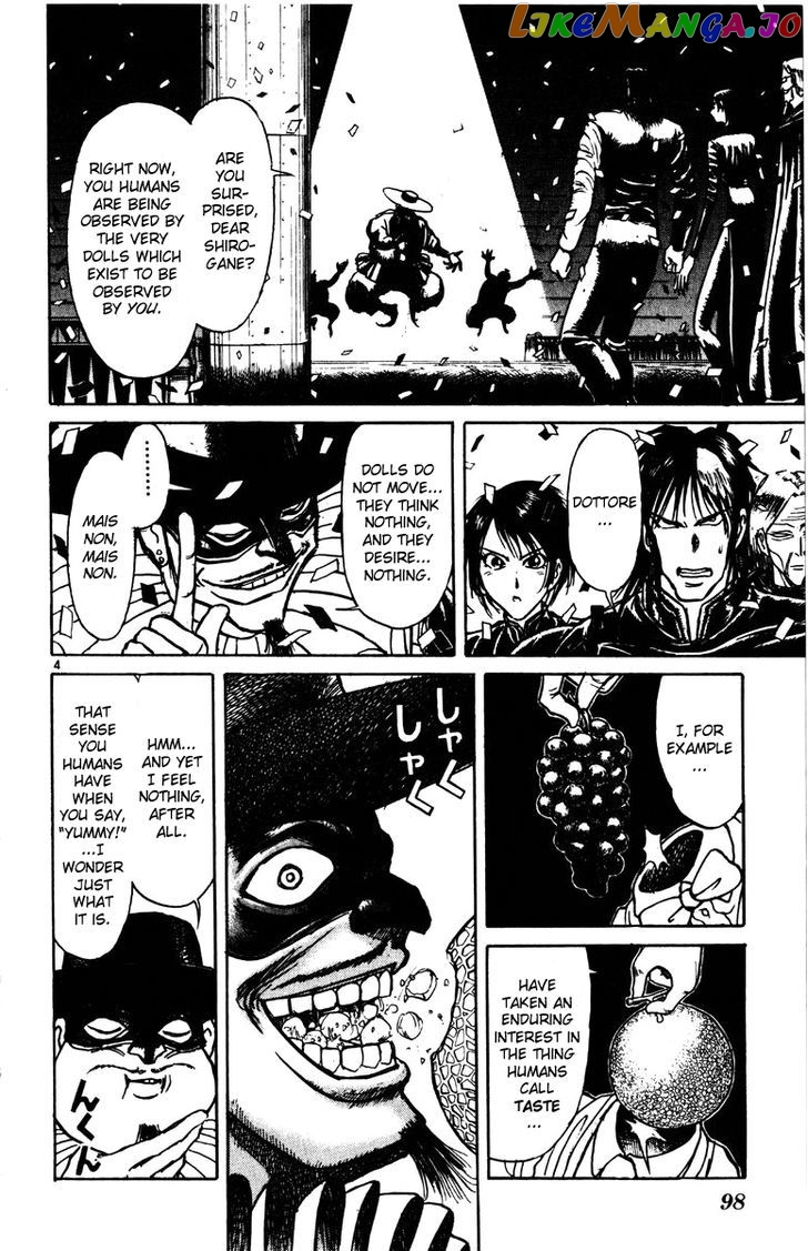 Read Karakuri Circus Manga Online