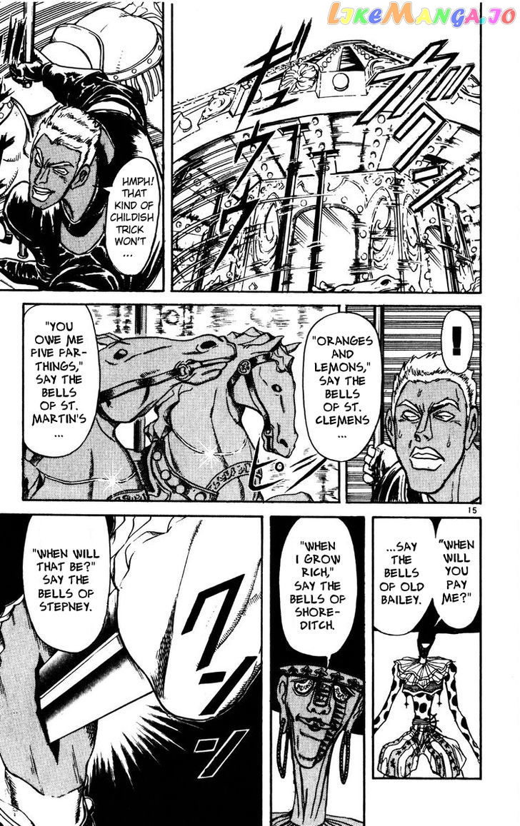 Read Karakuri Circus Manga Online