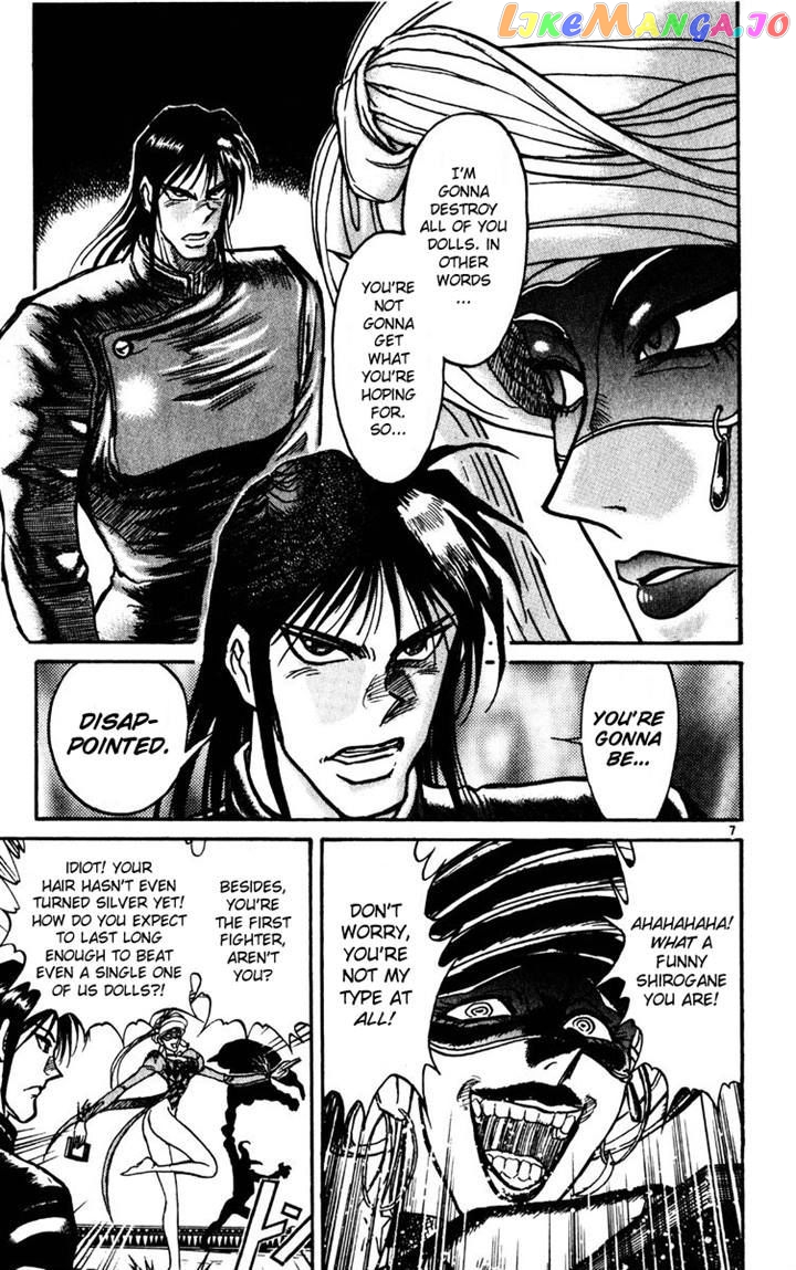 Read Karakuri Circus Manga Online