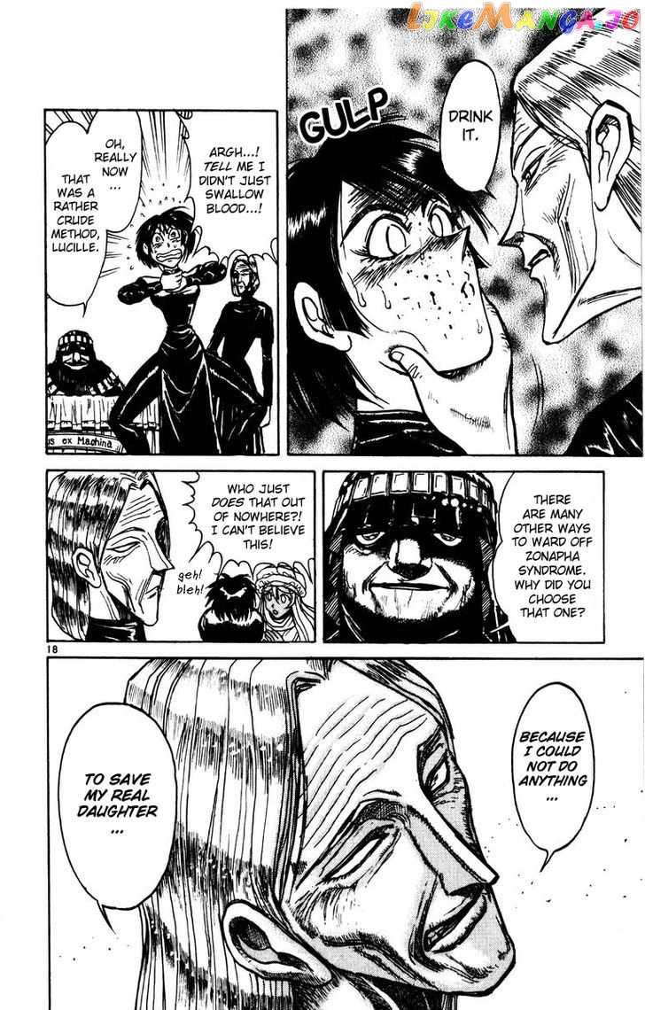 Read Karakuri Circus Manga Online