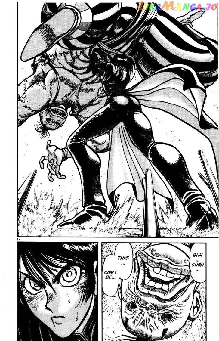 Read Karakuri Circus Manga Online