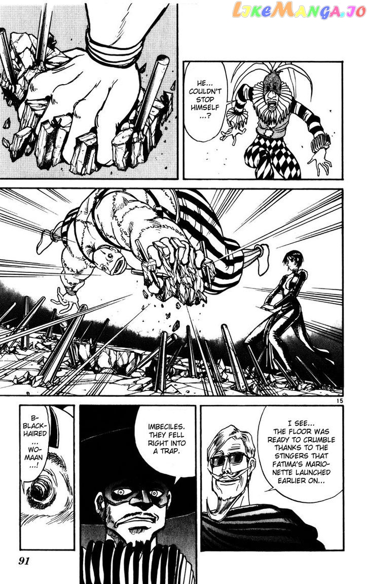 Read Karakuri Circus Manga Online