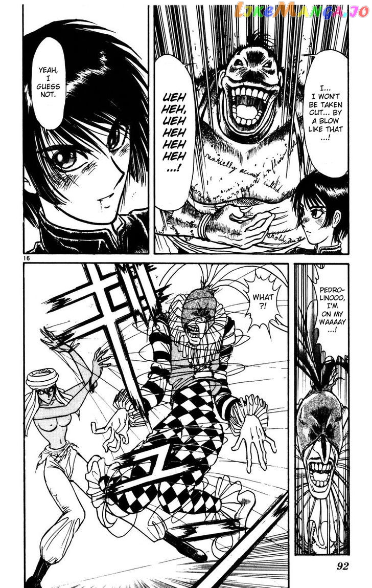 Read Karakuri Circus Manga Online