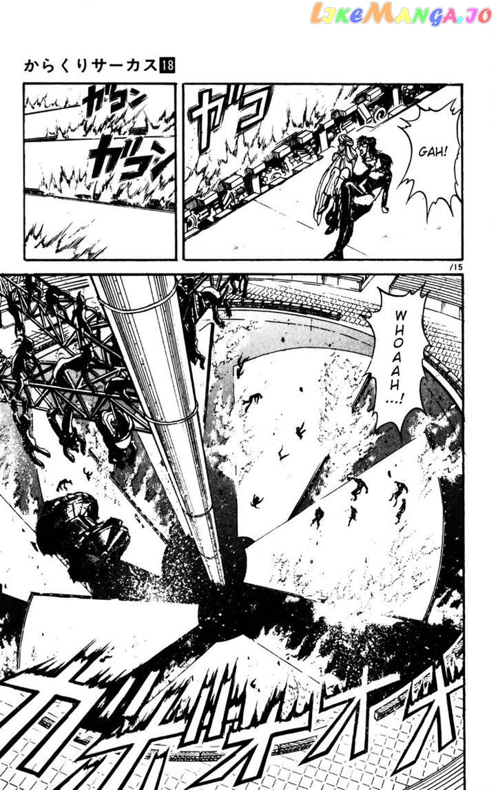 Read Karakuri Circus Manga Online
