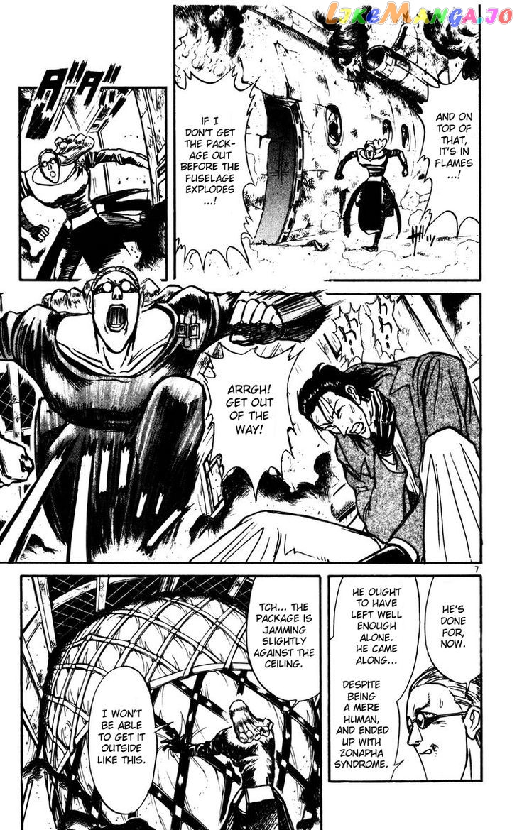 Read Karakuri Circus Manga Online