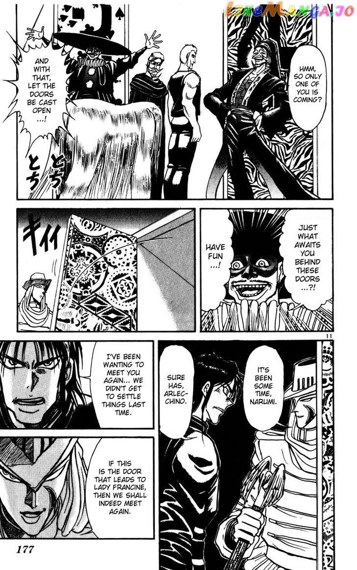 Read Karakuri Circus Manga Online