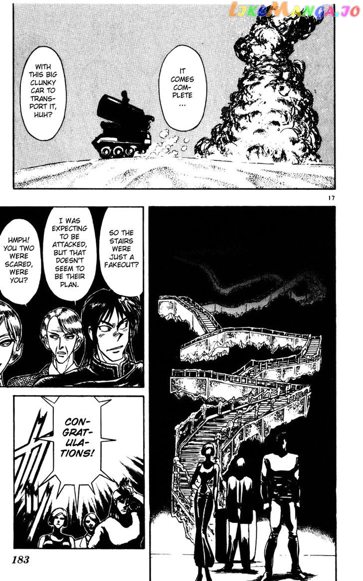 Read Karakuri Circus Manga Online