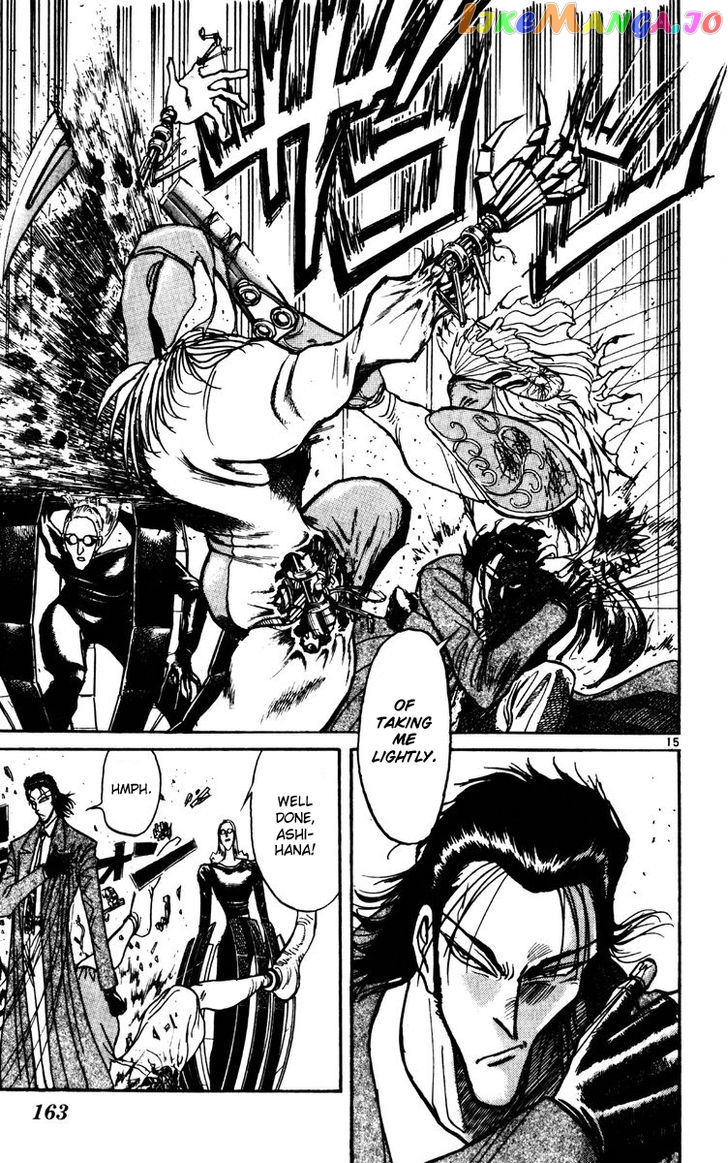 Read Karakuri Circus Manga Online