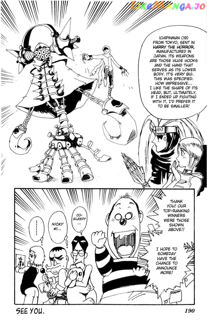 Read Karakuri Circus Manga Online