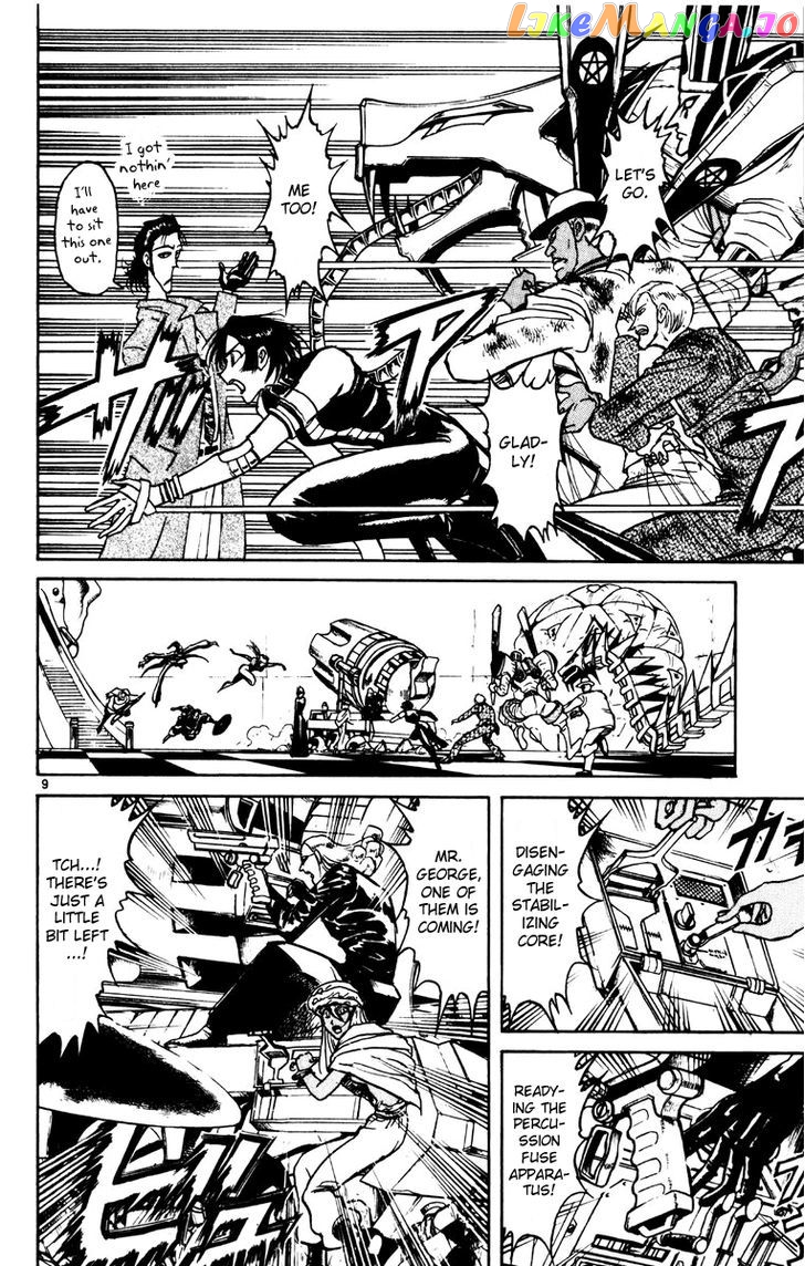 Read Karakuri Circus Manga Online