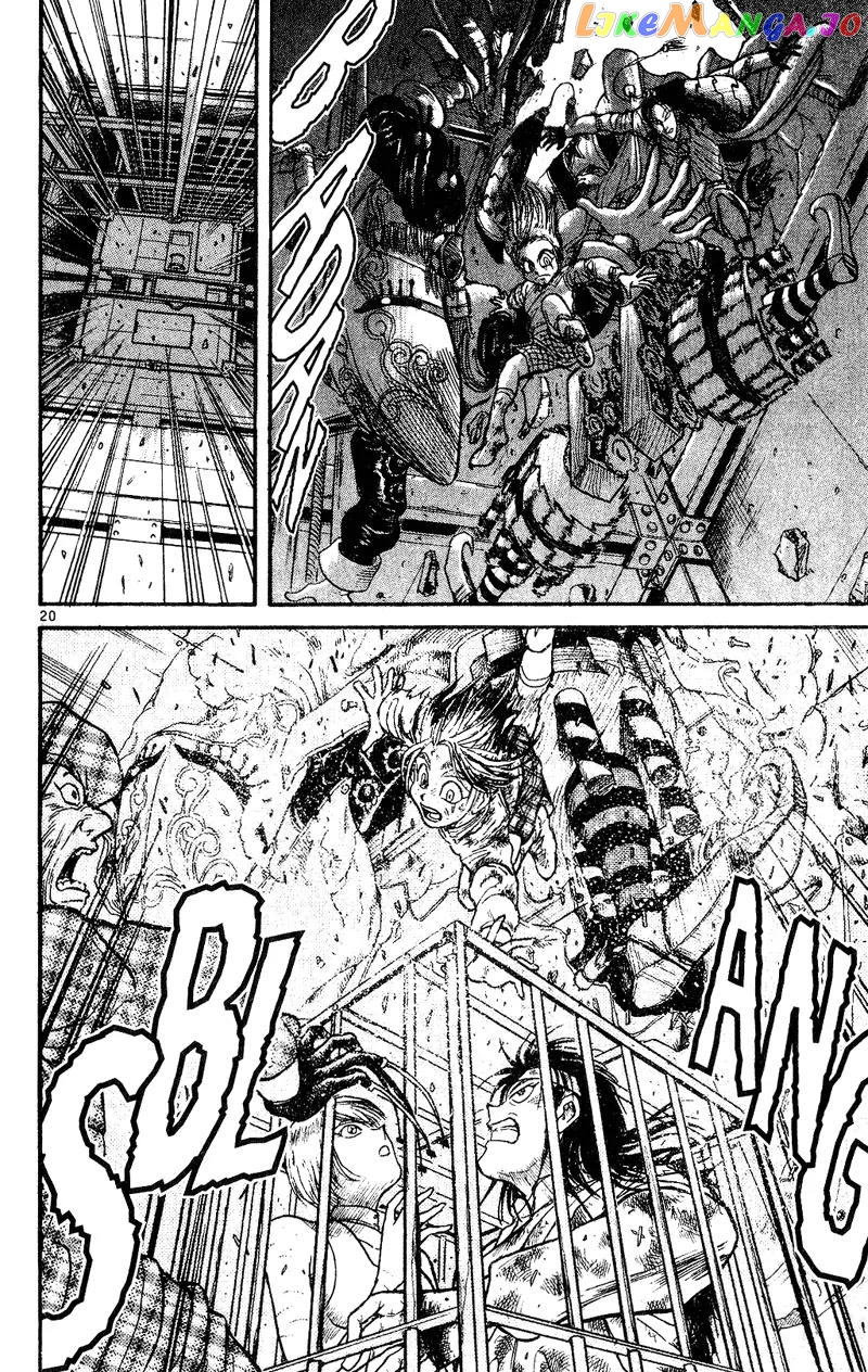 Read Karakuri Circus Manga Online