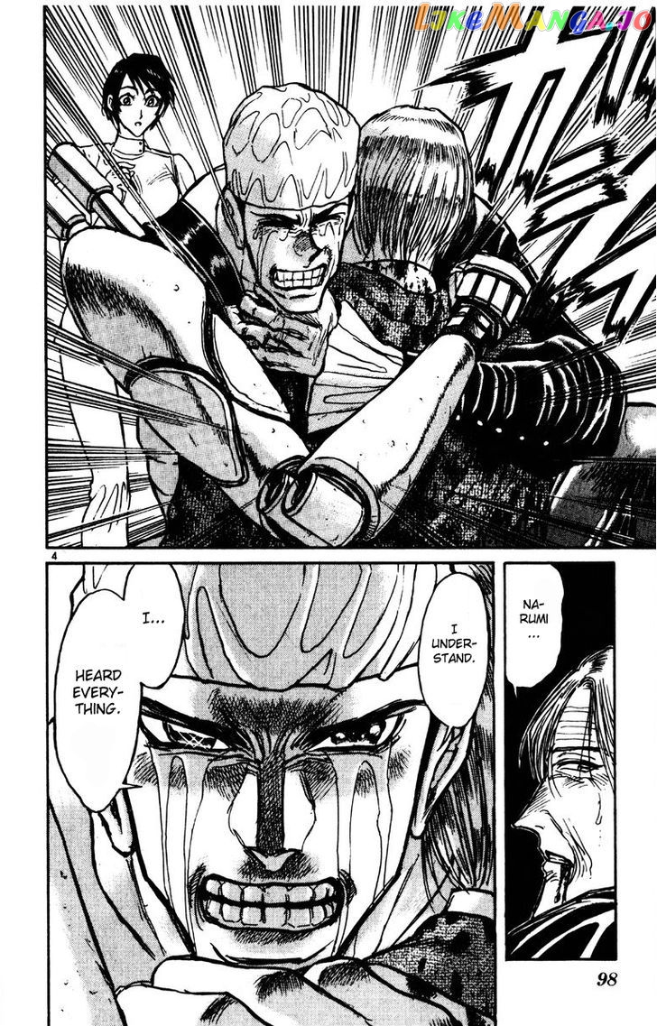 Read Karakuri Circus Manga Online