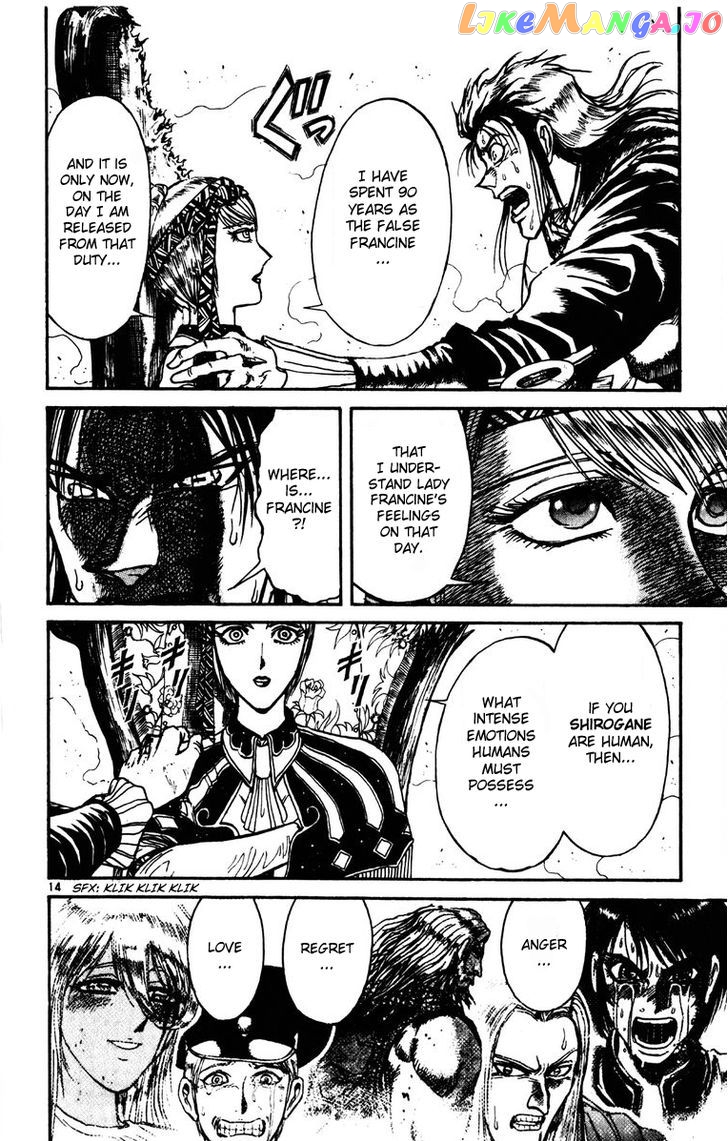 Read Karakuri Circus Manga Online