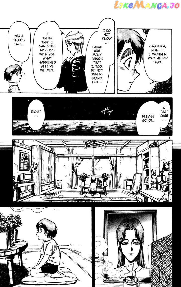 Read Karakuri Circus Manga Online