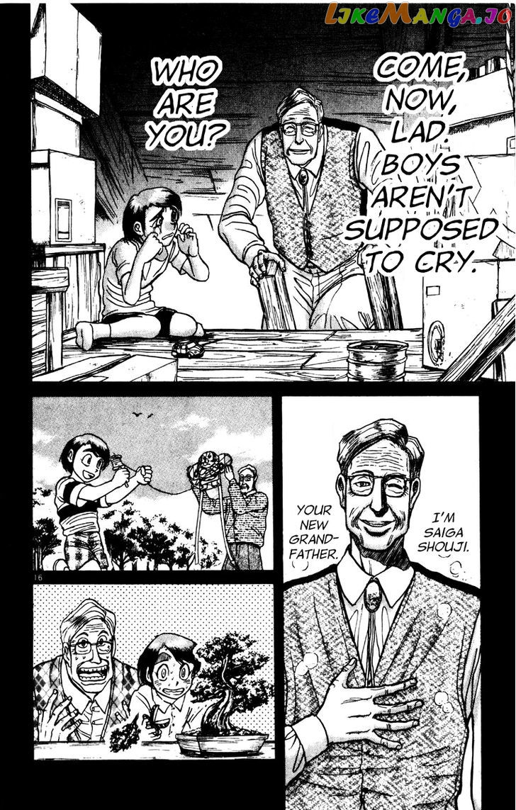 Read Karakuri Circus Manga Online