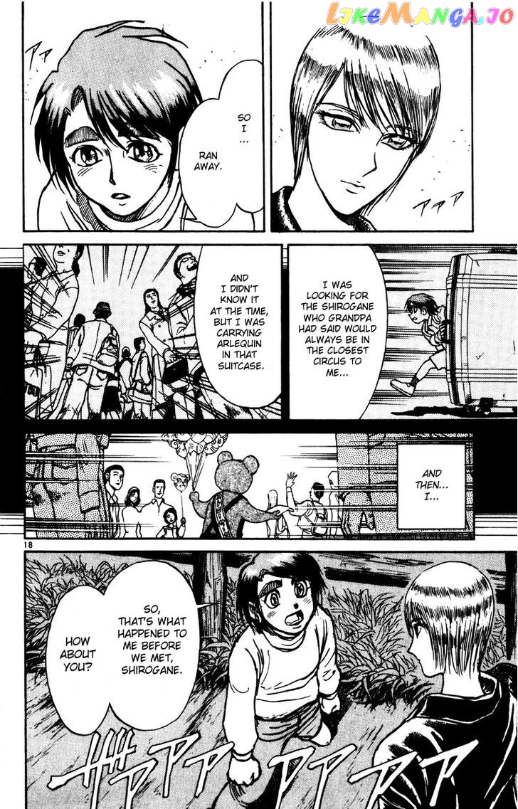 Read Karakuri Circus Manga Online