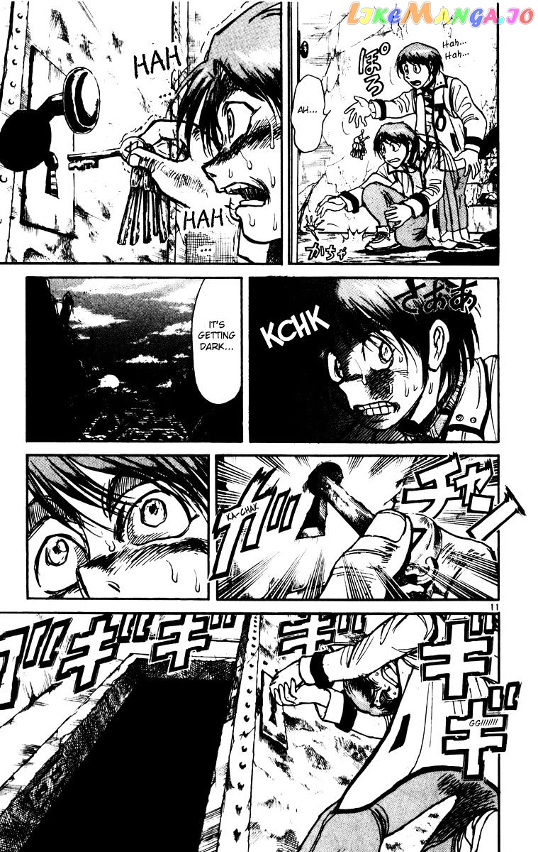 Read Karakuri Circus Manga Online