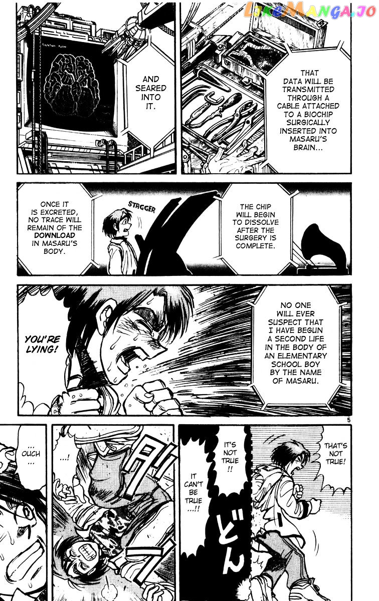 Read Karakuri Circus Manga Online