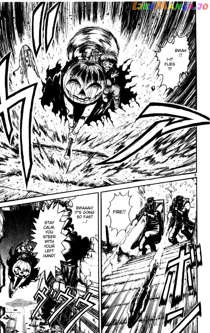 Read Karakuri Circus Manga Online