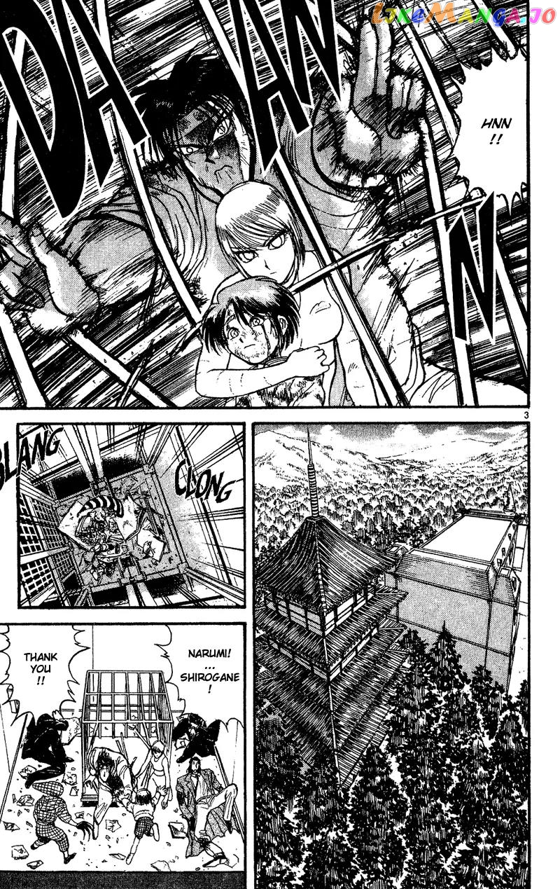 Read Karakuri Circus Manga Online