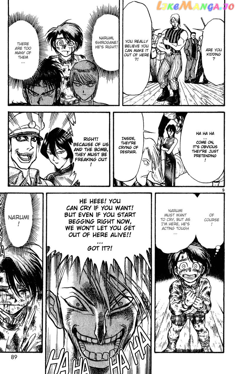 Read Karakuri Circus Manga Online