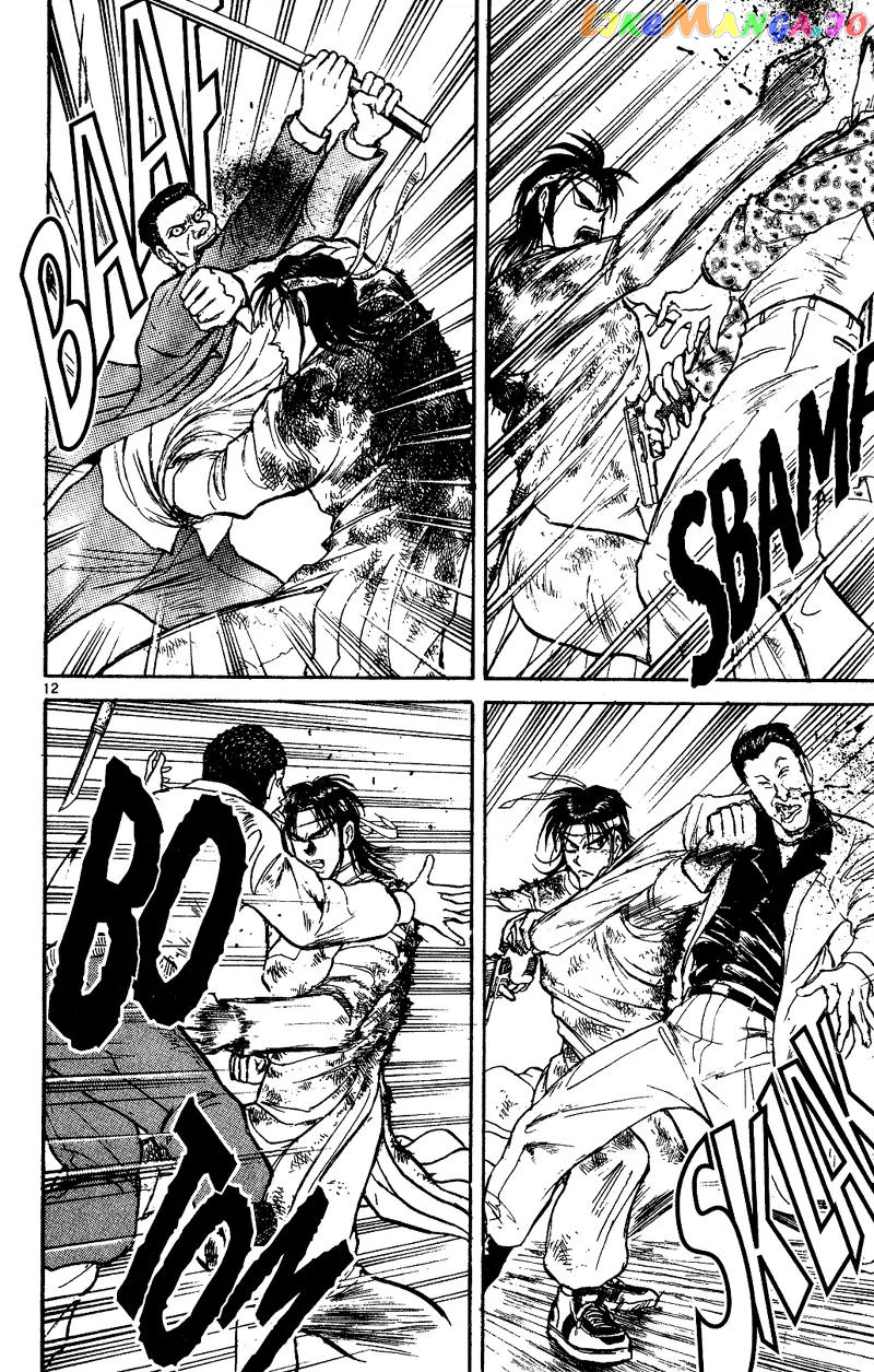 Read Karakuri Circus Manga Online