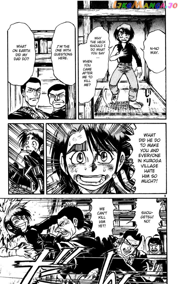 Read Karakuri Circus Manga Online