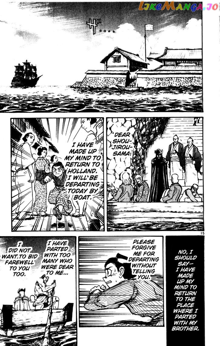 Read Karakuri Circus Manga Online