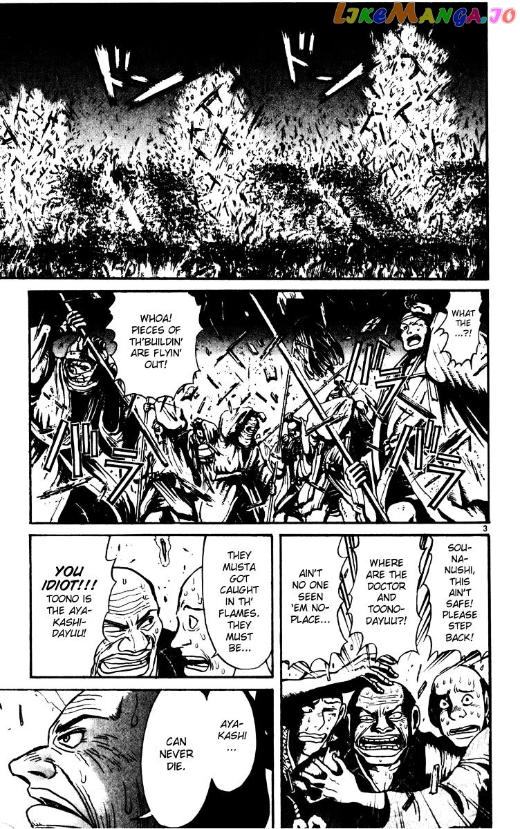 Read Karakuri Circus Manga Online