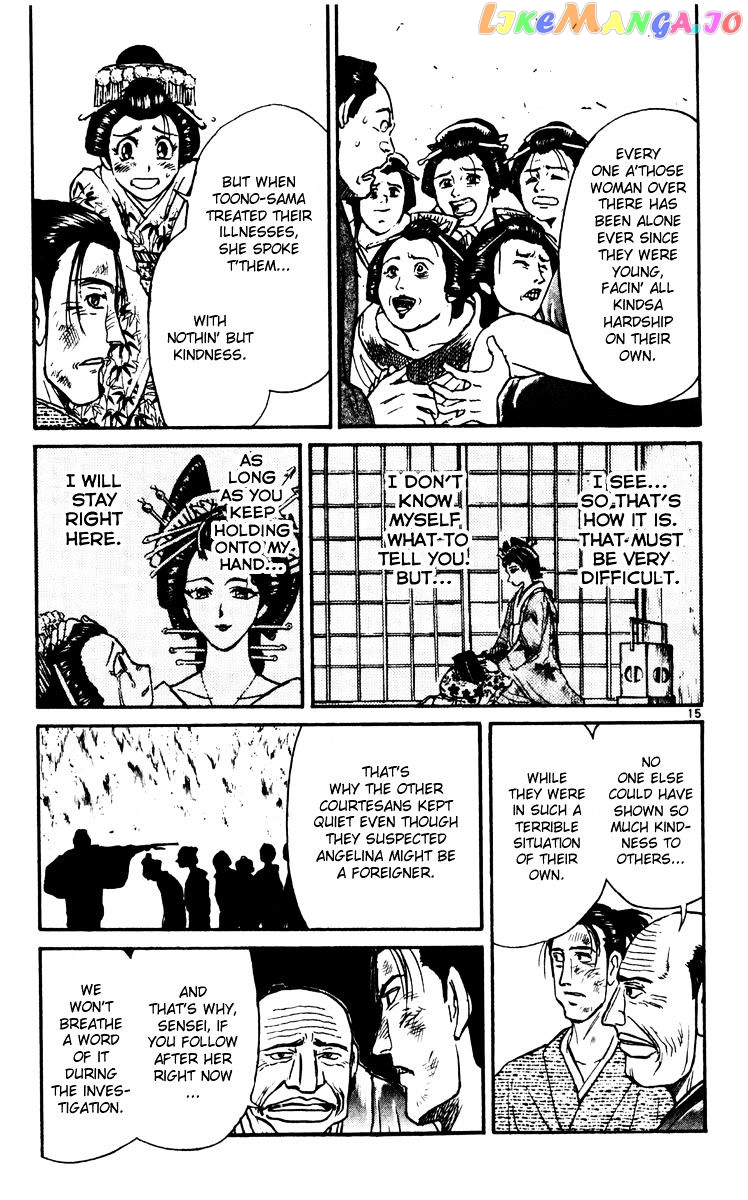 Read Karakuri Circus Manga Online