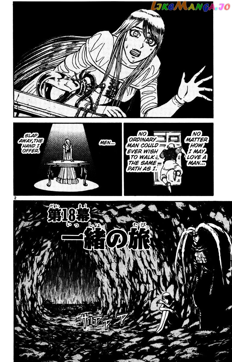Read Karakuri Circus Manga Online