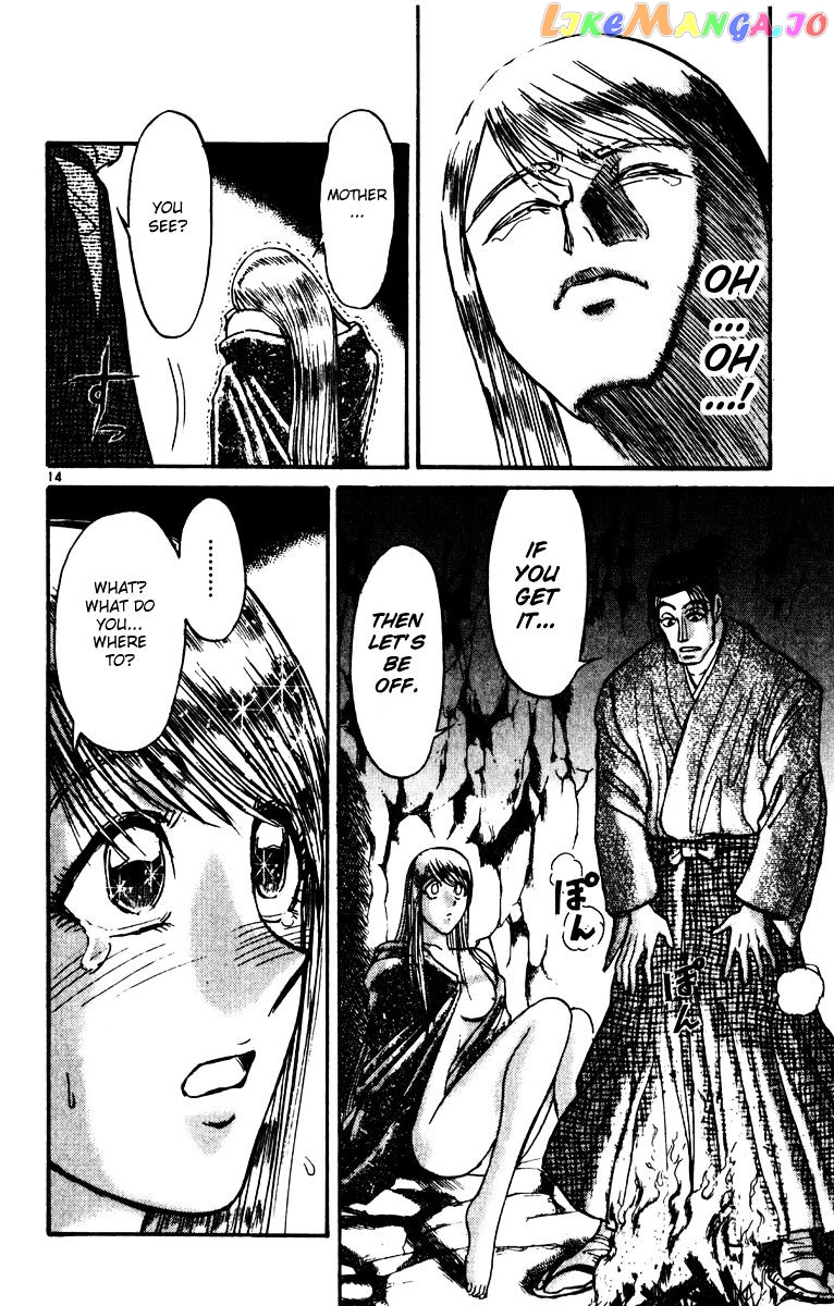 Read Karakuri Circus Manga Online