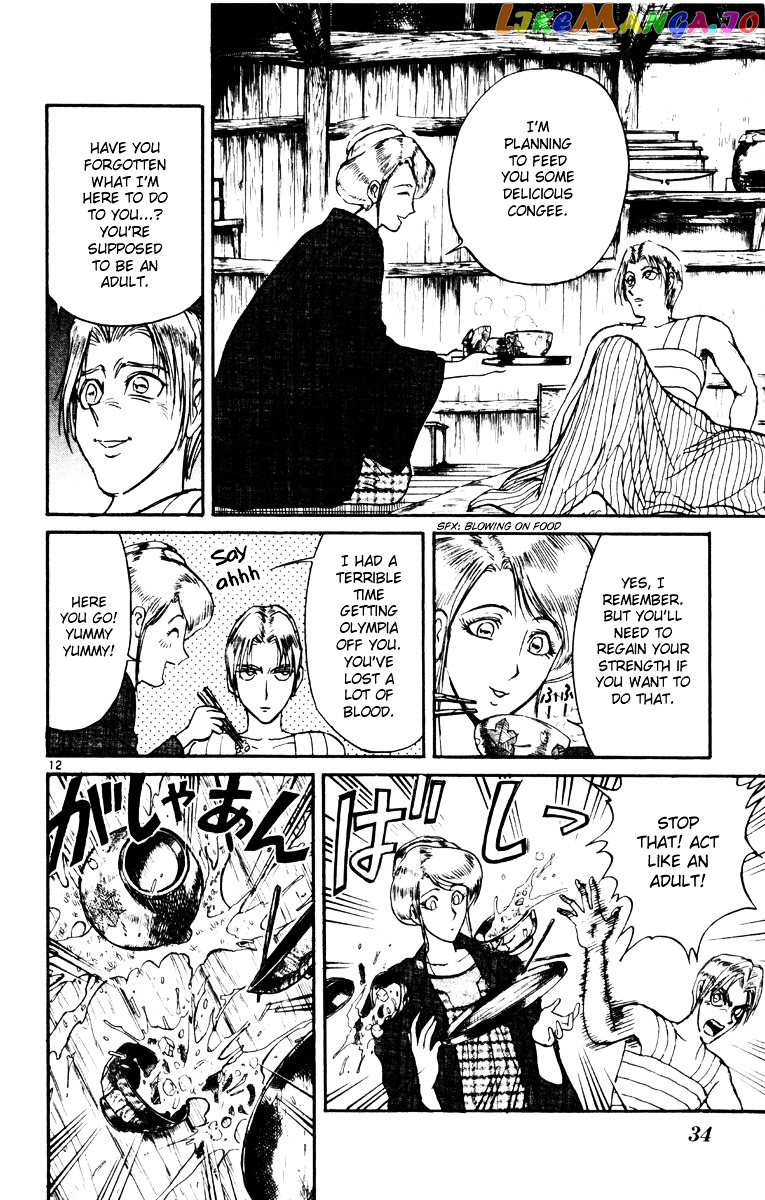 Read Karakuri Circus Manga Online