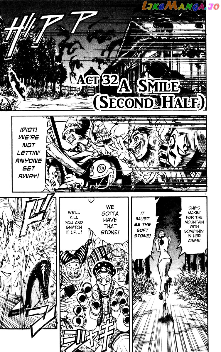 Read Karakuri Circus Manga Online