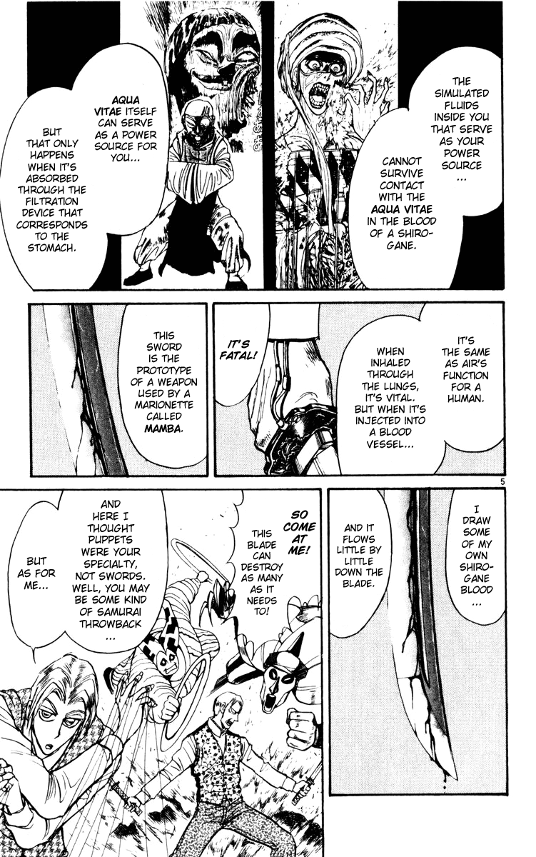 Read Karakuri Circus Manga Online