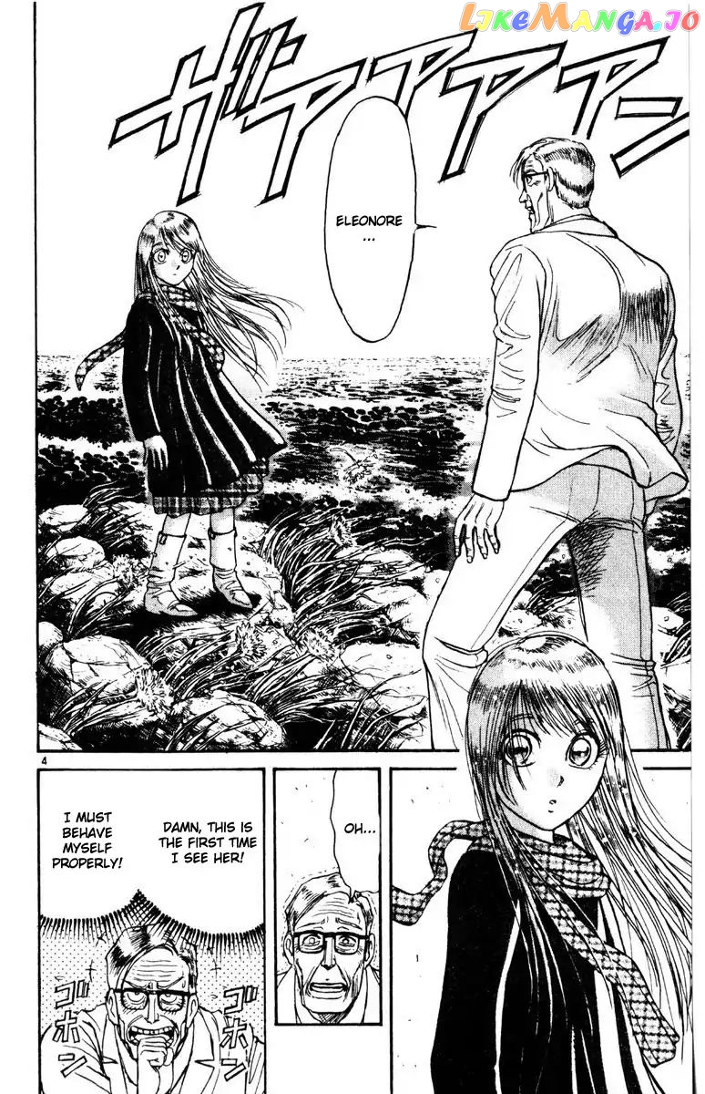 Read Karakuri Circus Manga Online