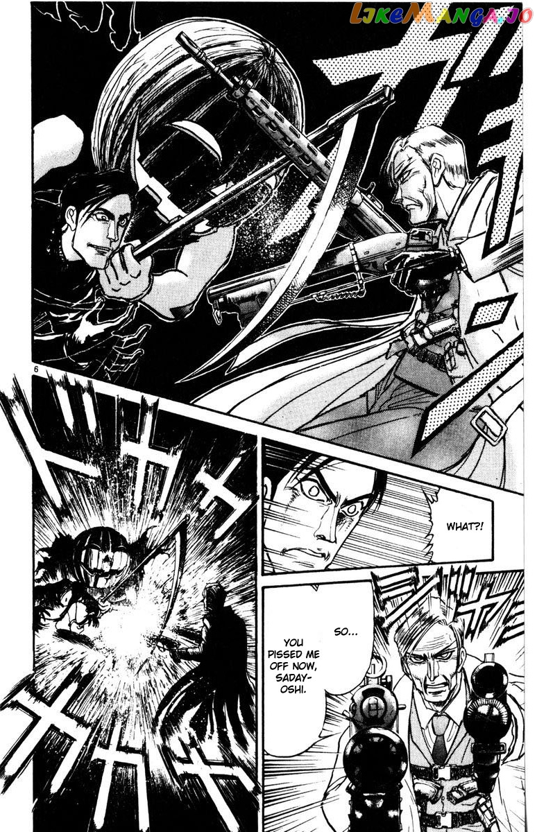 Read Karakuri Circus Manga Online