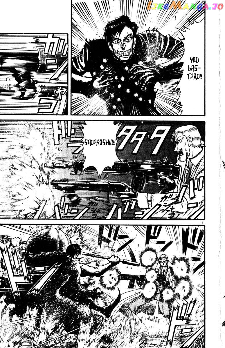 Read Karakuri Circus Manga Online