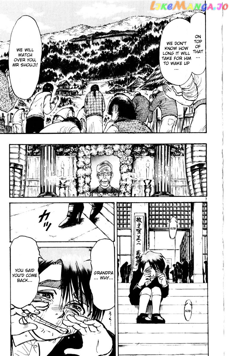 Read Karakuri Circus Manga Online