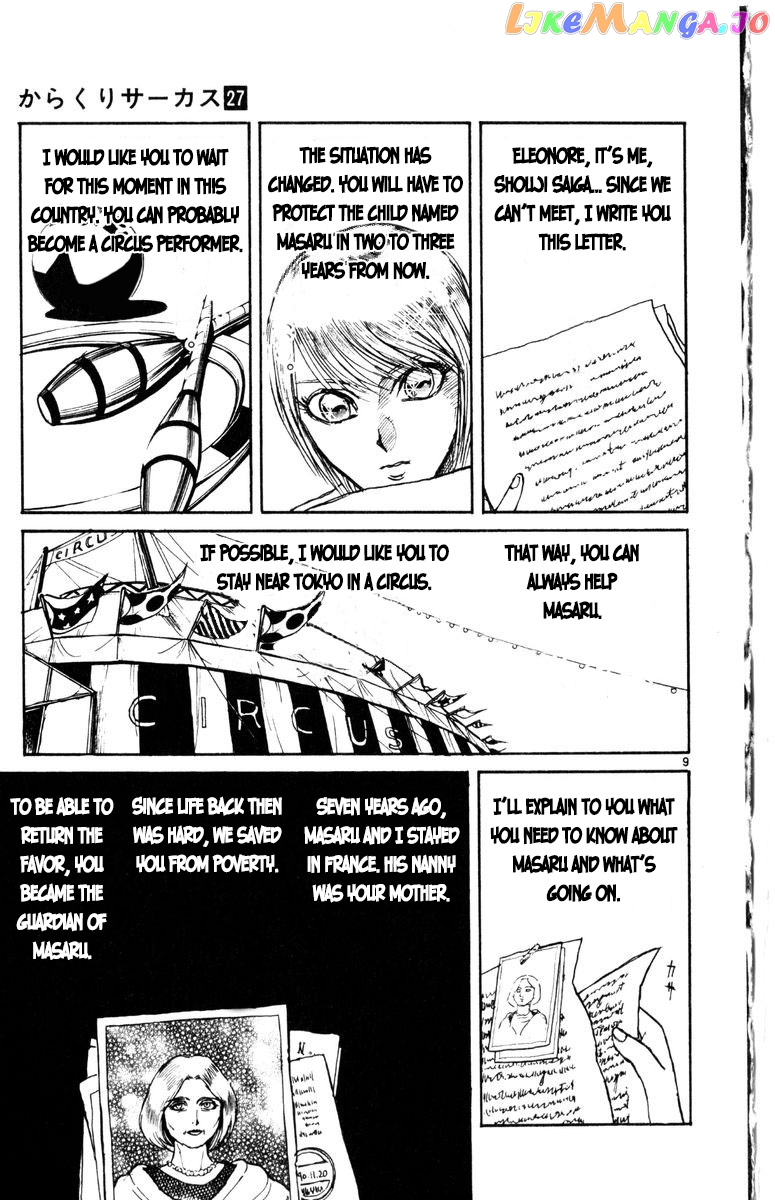 Read Karakuri Circus Manga Online