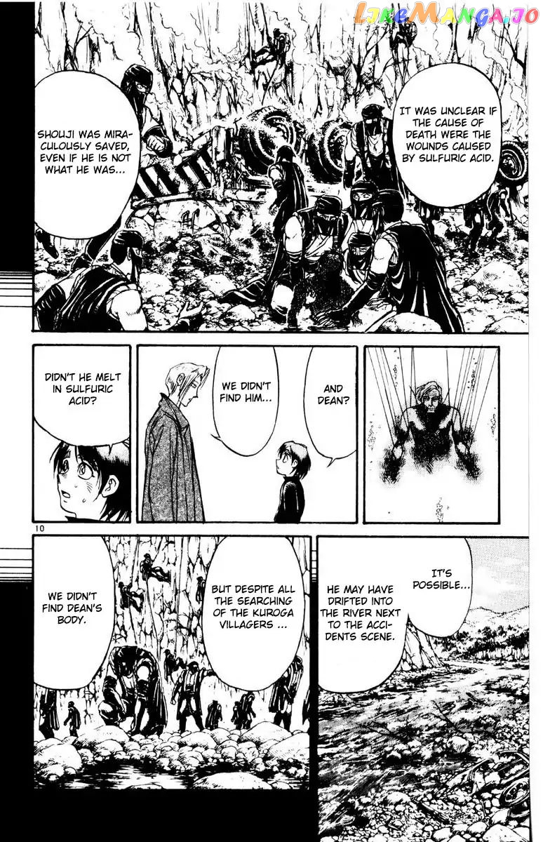 Read Karakuri Circus Manga Online