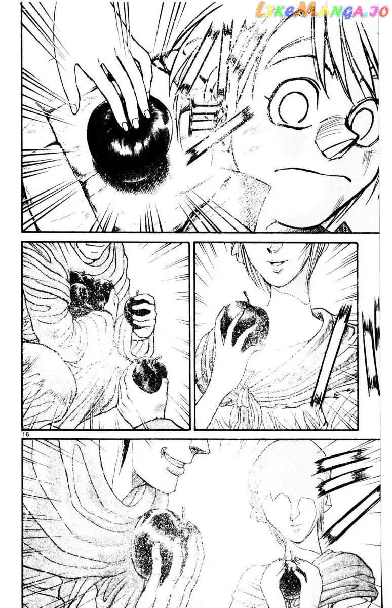 Read Karakuri Circus Manga Online